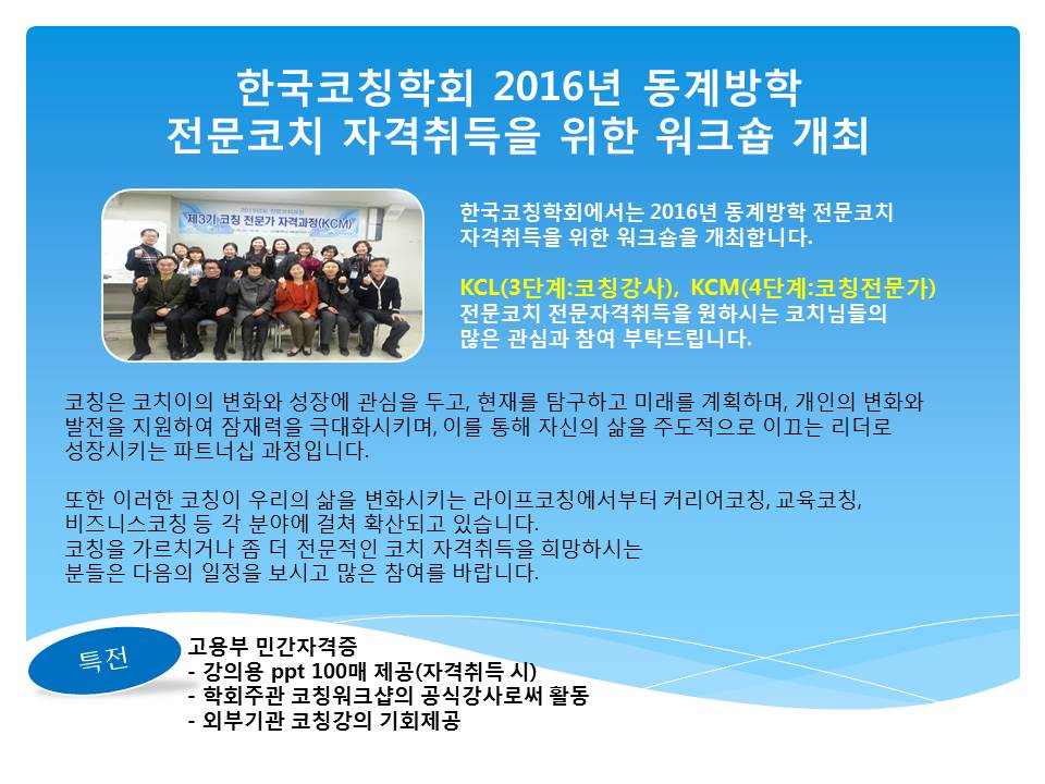 20151228.JPG
